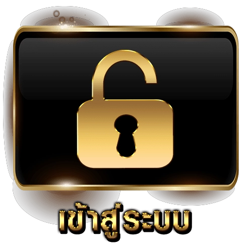 luckatron สล็อต