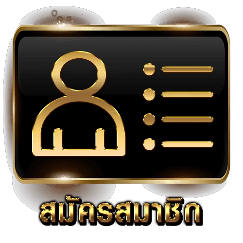 luckatron สล็อต